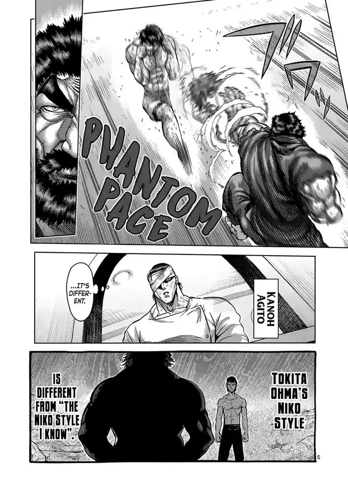 Kengan Ashura Chapter 232 image 06_optimized
